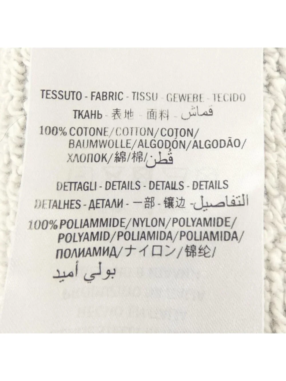 Gucci Hoodie Gray